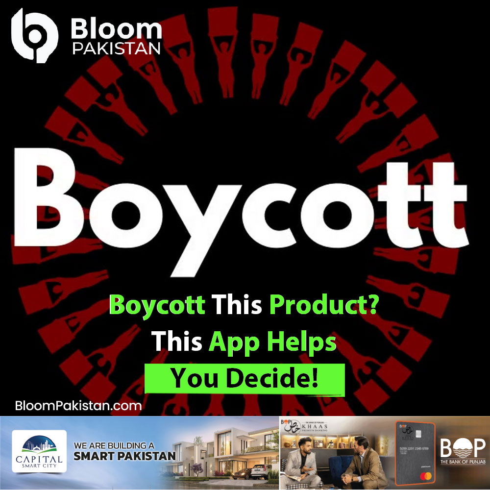 bloom_pakistan's tweet image. Boycott This Product? This App Helps You Decide!

#BoycottGuide #EthicalShopping #ConsumerPower #BoycottThis #ShopSmart #ActivistApp #BoycottAlert #ConsciousConsumer

Explore More!
bloompakistan.com/boycott-this-p…