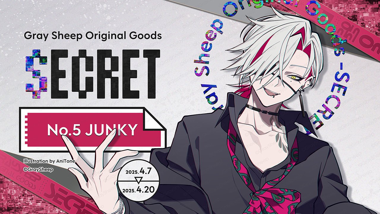 Gray Sheep Official (@GraySheep_info) / X
