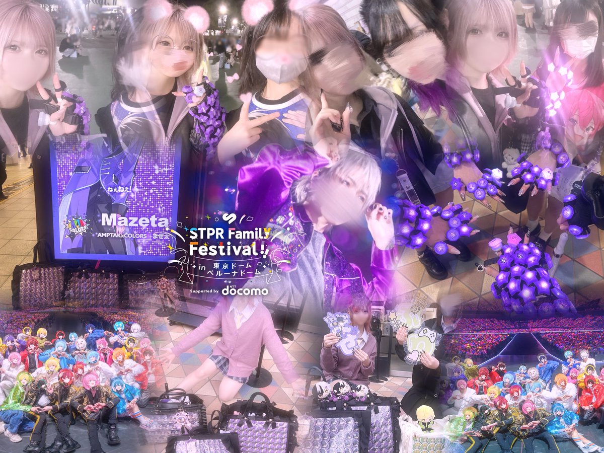 すとふぇすfinal - Search / X