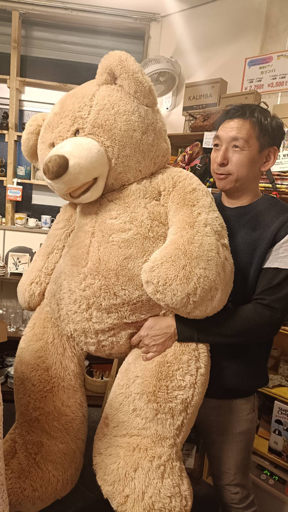WasaWasa マーケット【大田区下丸子】 on X: 