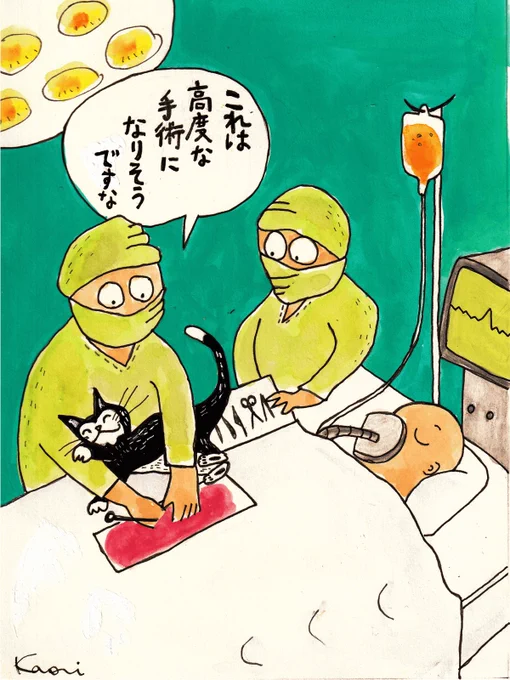#漫画 #猫 
今日はなんだか甘えたい気分(Ф∀Ф)♡ 