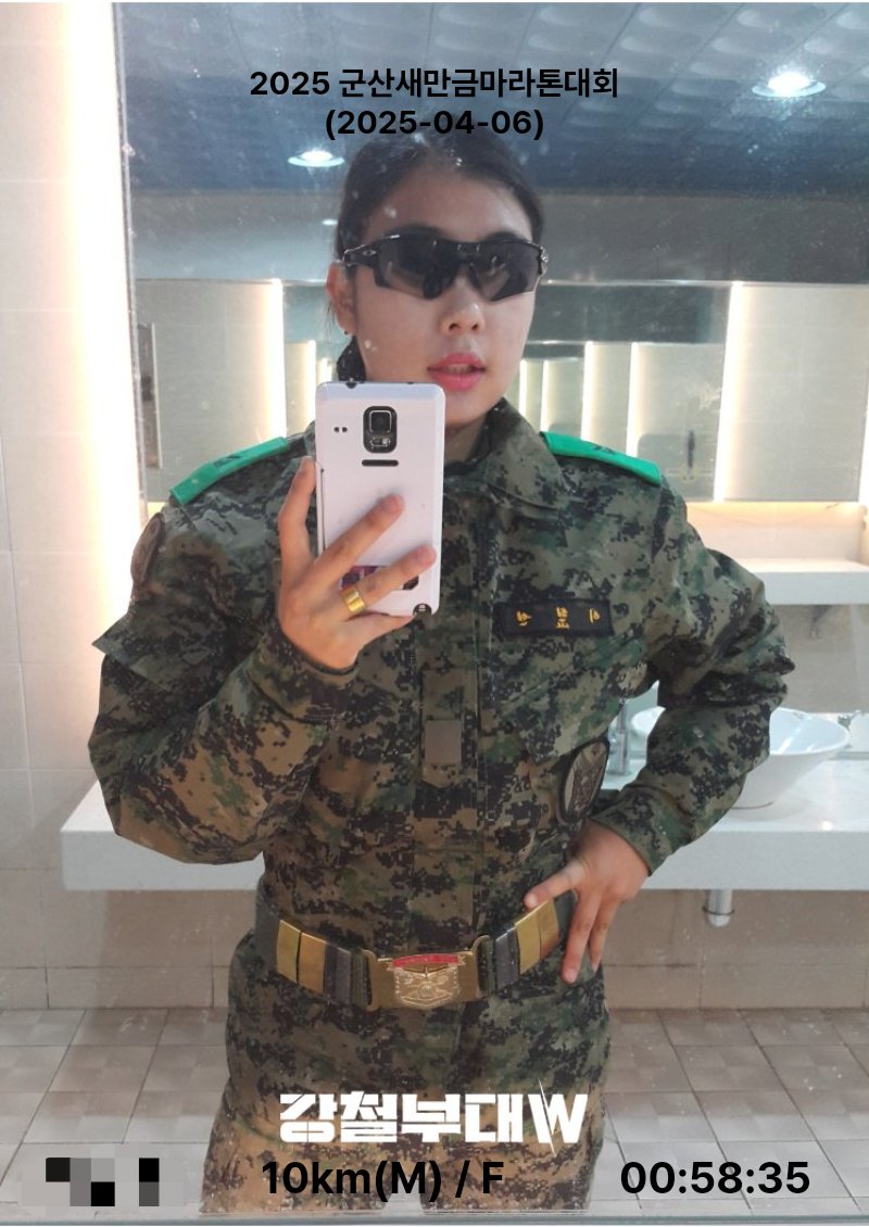 3년 전 사이렌을 봤을 뿐인데..
정신차려보니 새만금 마라톤에 참가한 건에 대하여👊~

#또니팬운완 #똔운완