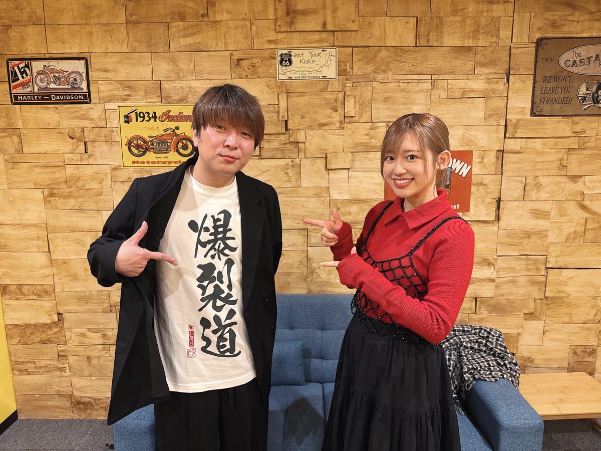 この素晴らしいラジオに祝福を！」第79回配信開始しました！? 新生活 
