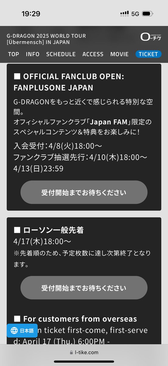 Pax_muser's tweet photo. ジヨンのイルコンは1枚しか取れない感じなのかな🙄？？ https://t.co/LY4BpFGr1U