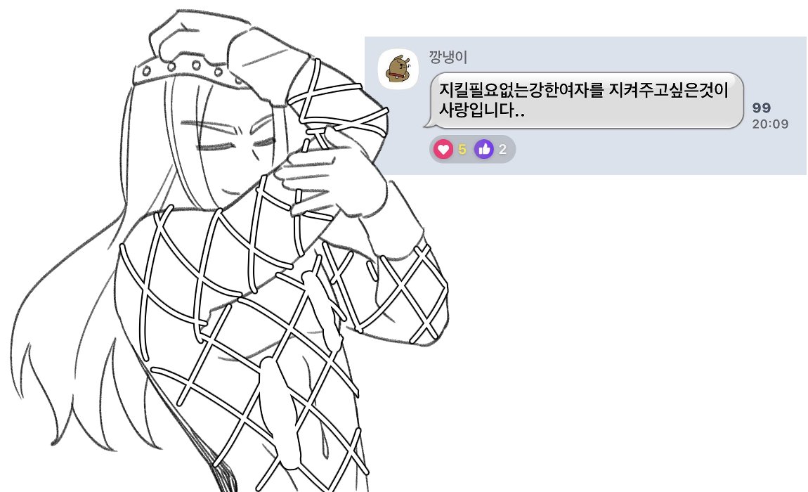 죠카무라 죠이치 tweet media