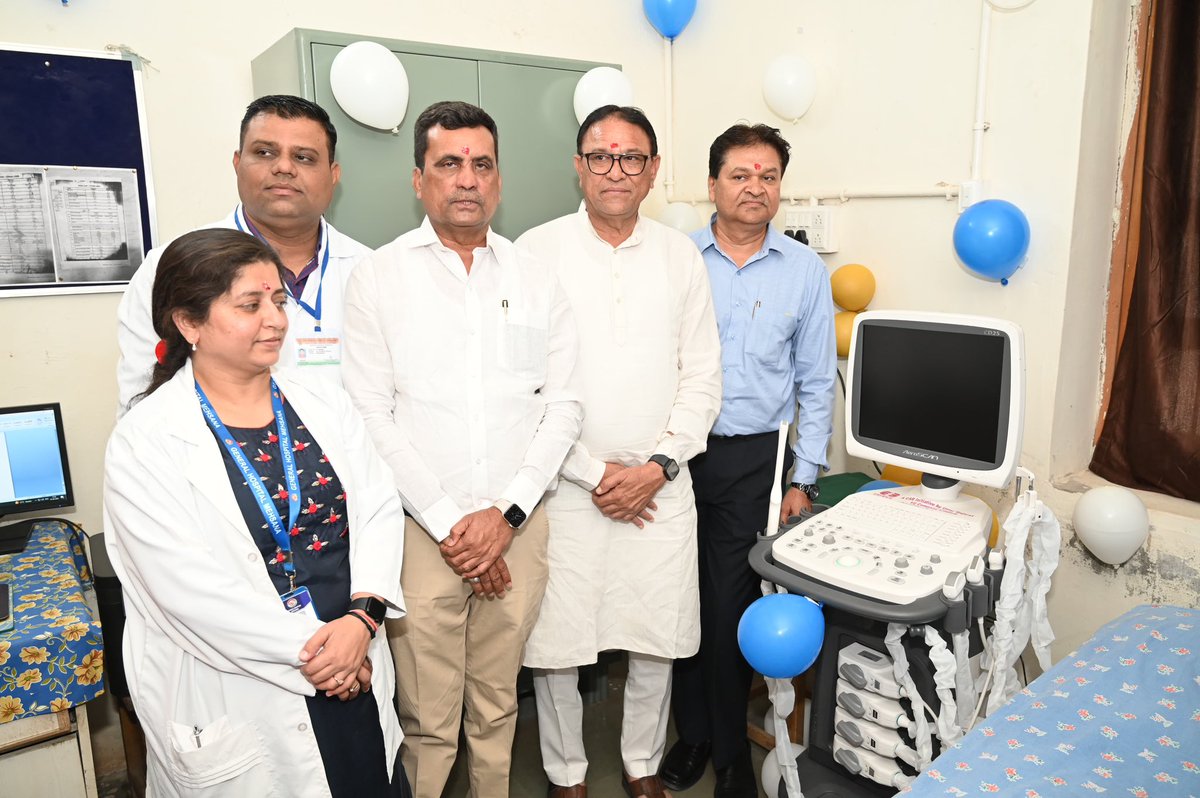General Hospital Mehsana (@ghmehsana) on Twitter photo Grateful to UGVCL for their vital CSR support, boosting healthcare at General Hospital Mehsana. Your commitment to welfare inspires! Thanks to our MLA sir, Shri Mukeshbhai Patel, for his valued presence.
<a href="/MLAMukeshPatel/">MLA Mukesh Patel</a>
<a href="/CollectorMeh/">Collector Mehsana</a>
<a href="/ddo_mehsana/">DDO Mehsana</a> Grateful to UGVCL for their vital CSR support, boosting healthcare at General Hospital Mehsana. Your commitment to welfare inspires! Thanks to our MLA sir, Shri Mukeshbhai Patel, for his valued presence.
<a href="/MLAMukeshPatel/">MLA Mukesh Patel</a>
<a href="/CollectorMeh/">Collector Mehsana</a>
<a href="/ddo_mehsana/">DDO Mehsana</a>
