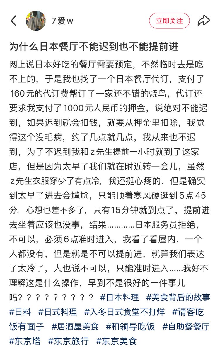 のらいぬ tweet media