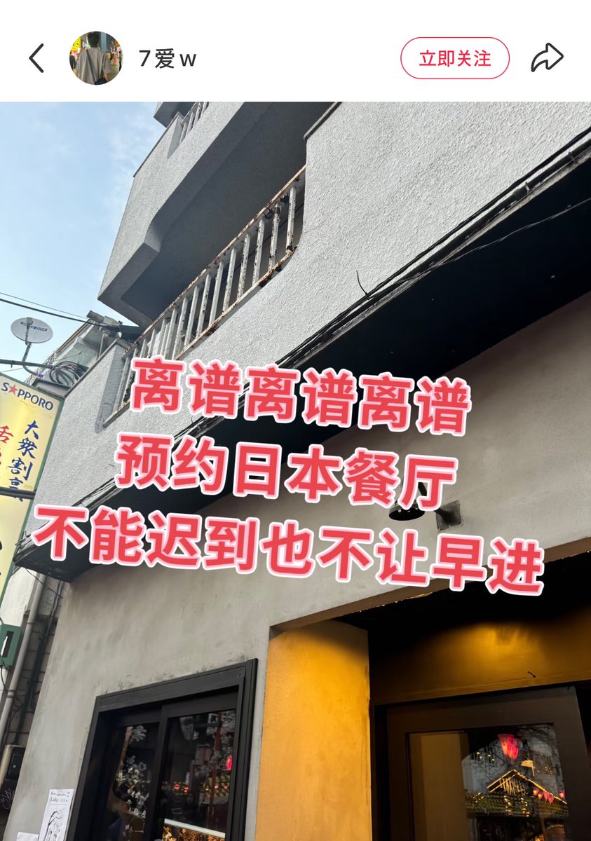 のらいぬ tweet media