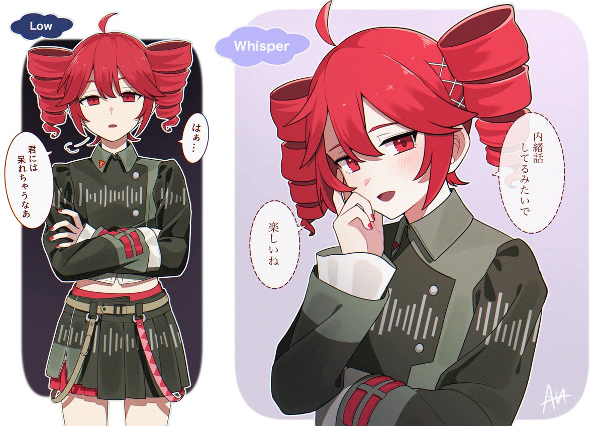 ボイスピテトさんイケボ…
#重音テト