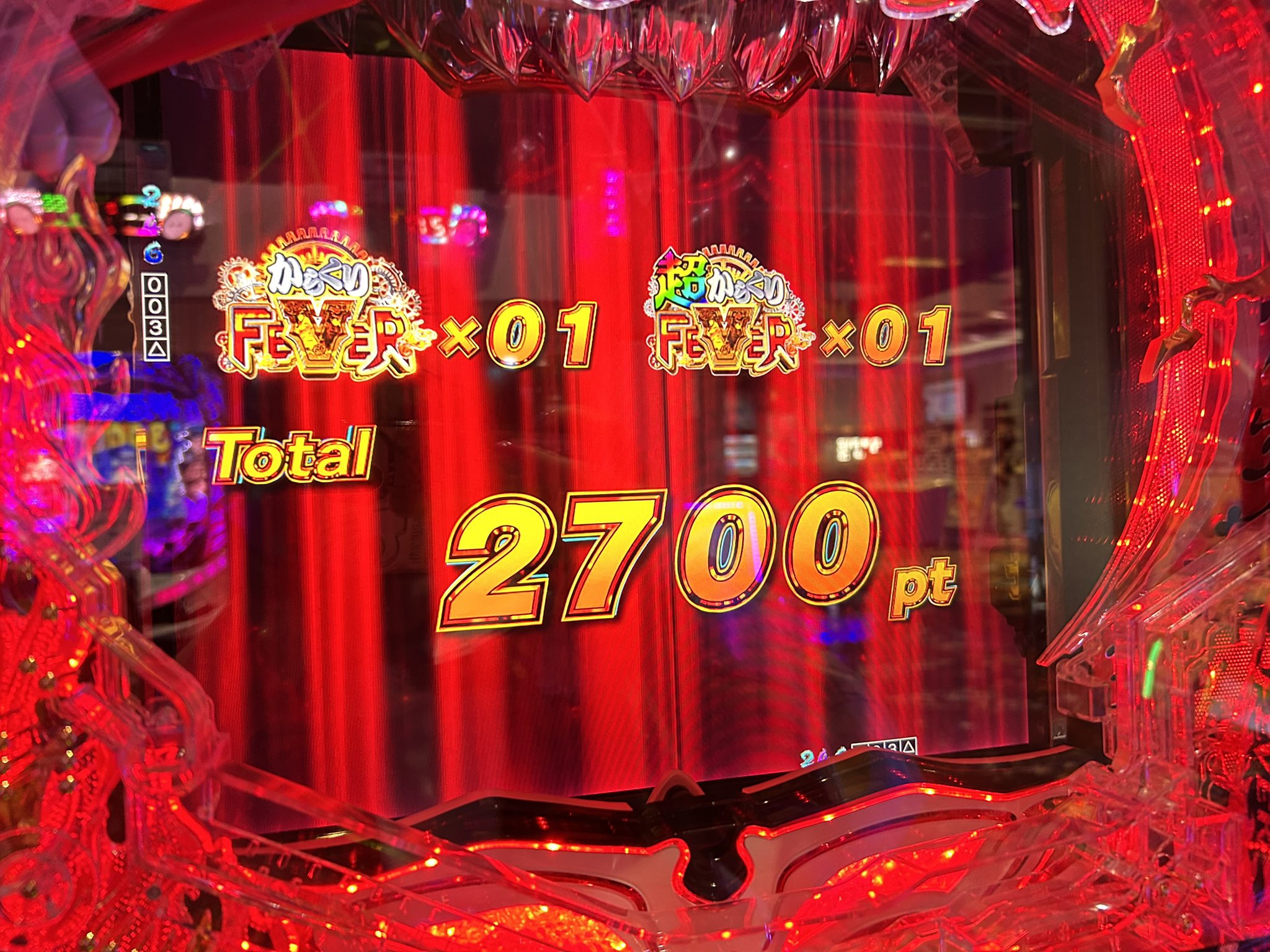 からくりサーカス　ジャンパー　当選品 eフィーバーからくりサーカス2 魔王ver.(SANKYO)| パチンコ