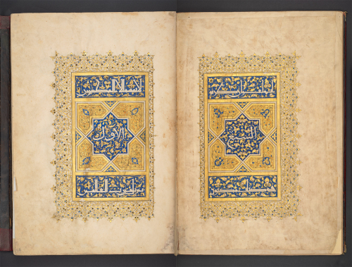 AltaytoYughur's tweet photo. Have you ever been curious about the provenance history of the famed Sultan Baybars Qur’an? Now we finally know who bought it in Cairo and when! Come learn more in my latest blog!

https://t.co/SsUw2pnEMW https://t.co/074i9C7shU