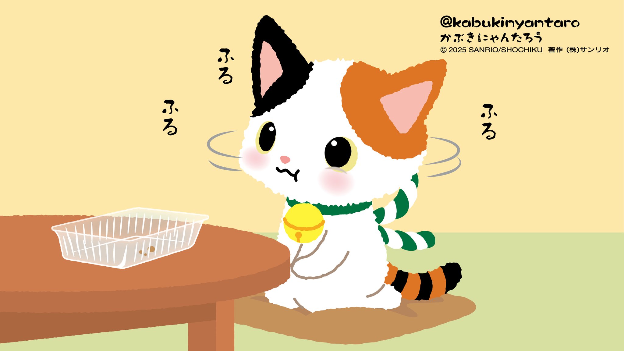 にゃんたろうさん専用 SHOCHIKU STORE | 松竹ストア松竹歌舞伎屋本舗/キャラクター商品
