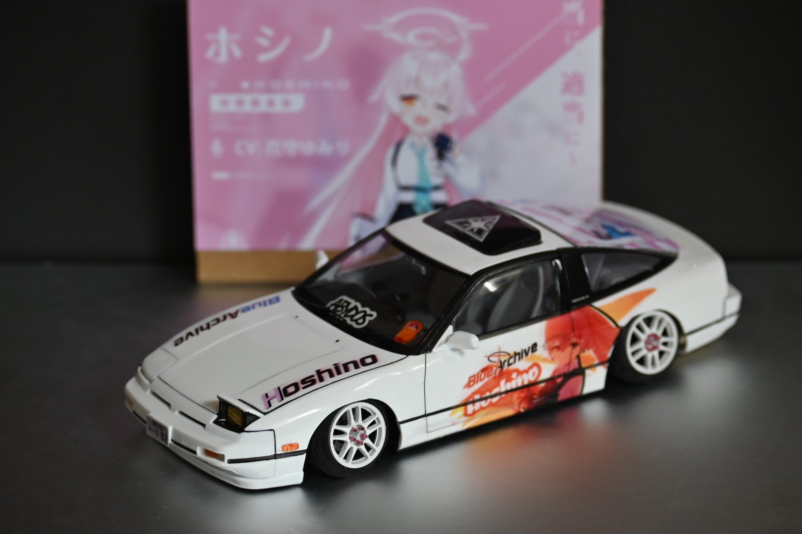 ずんだ on X: 