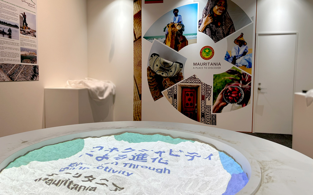 万博　EXPO2025　モーリタニア館　ピンバッジ　モーリタニアパビリオン 🇦🇺 大阪万博2025 オーストラリアパビリオン Australia Pavilion