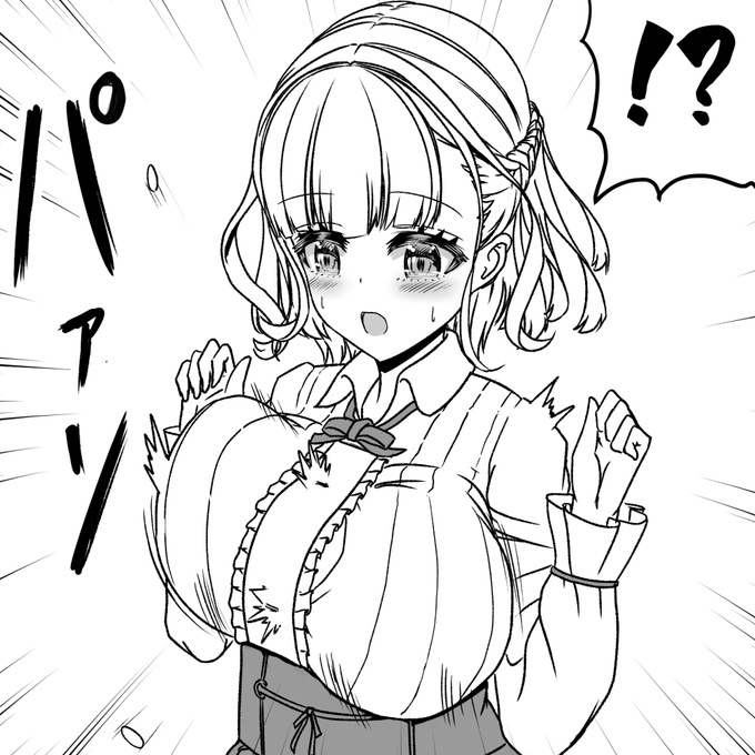 ãèœæžãã
ãã¬ã¬ã¬ãããããããŒâª
è女ã¢ãªã·ã¢ã®
ã¬ãã«ãäžãã£ã
ã¢ãªã·ã¢ã®
èžã3ãµãã
äœéã1ãµãã
ãè
¹ã1ãµãã
ãã¿ã³ã2ãšãã
æ¥ãããã12ãµãã
ãã¿ã³ã¯ ã©ãããž ã¯ãããšãã !