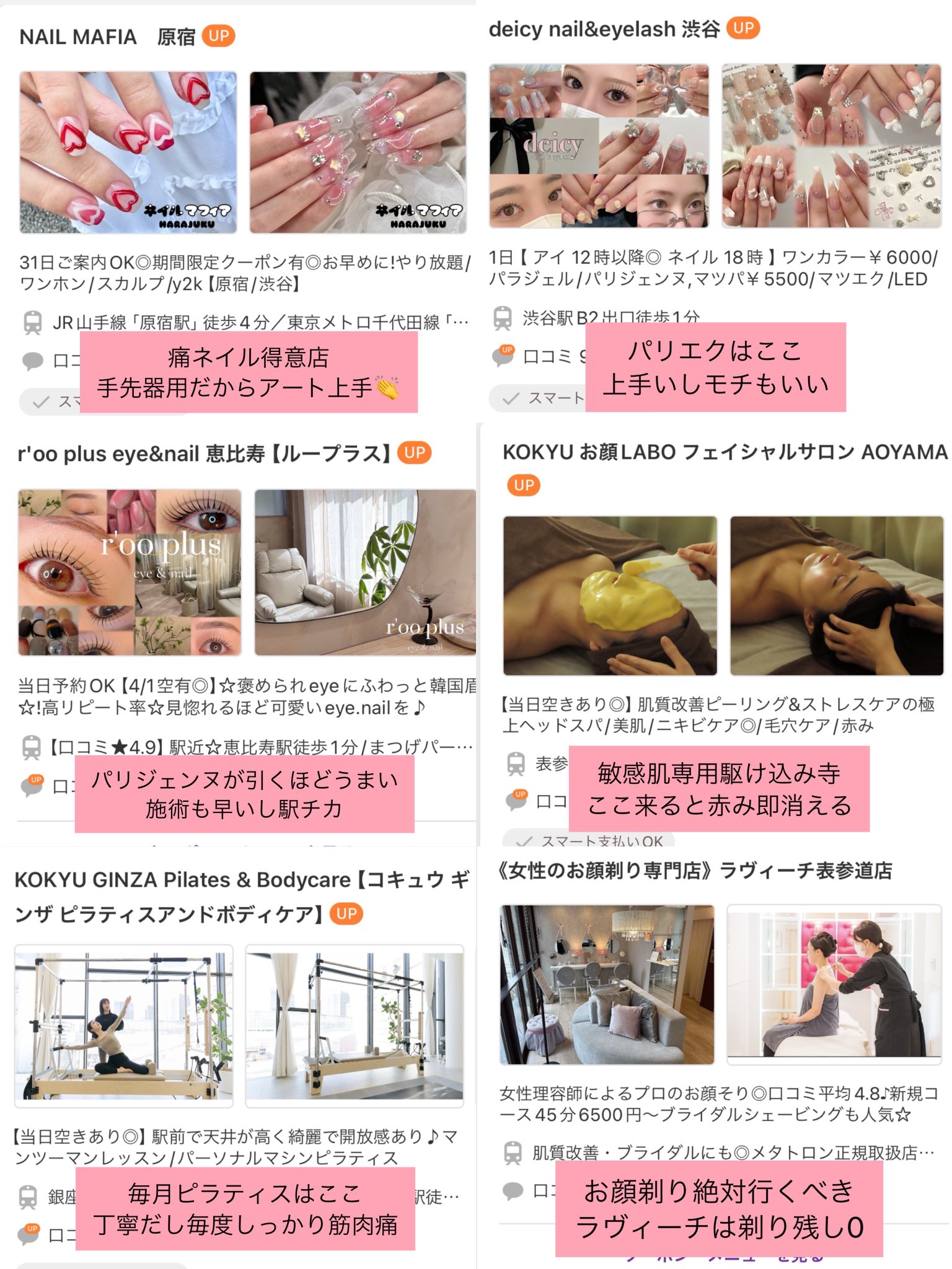 わぁーい🙌 本当に🎁頂きました☺️ お金配りするって人多いけど