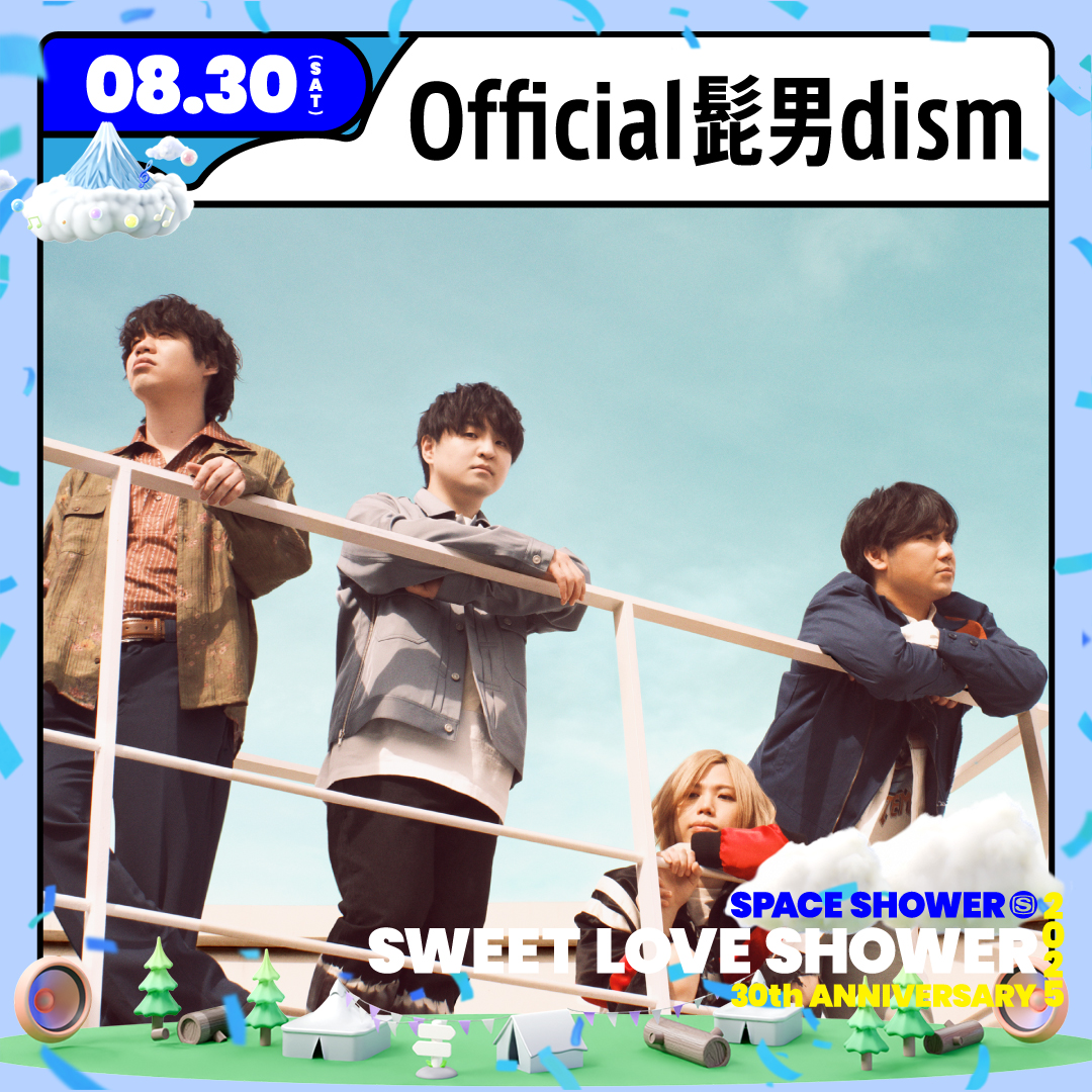 大輔 Official髭男dism (@daisuke_higedan) / X 大輔 Official髭男dism (@daisuke_higedan) / X