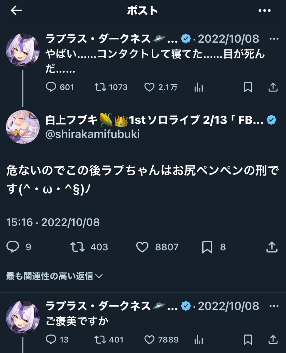 ( ˇωˇ )????? 