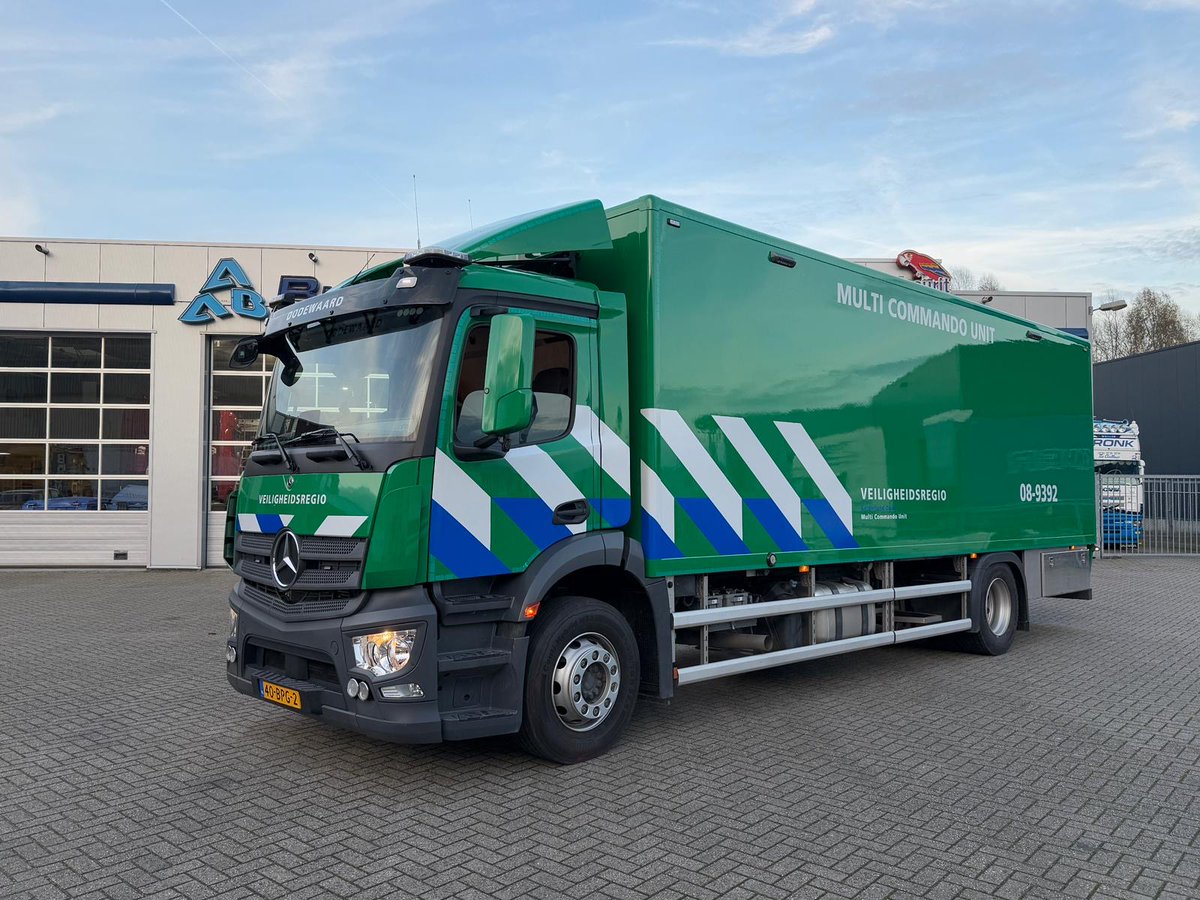 Zojuist is de jaarlijkse systeemtest van de Veiligheidsregio Gelderland-Zuid gestart. Hiermee wordt de gehele crisisorganisatie getest. Lees er meer over op vrgz.nl!