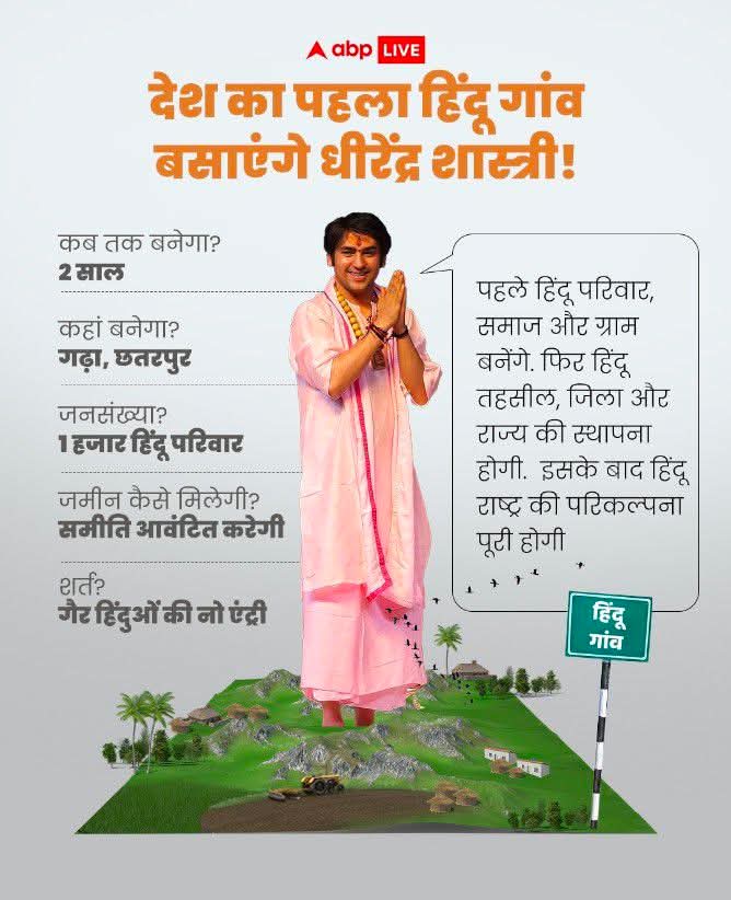 Ravi Kr Chaudhary tweet media