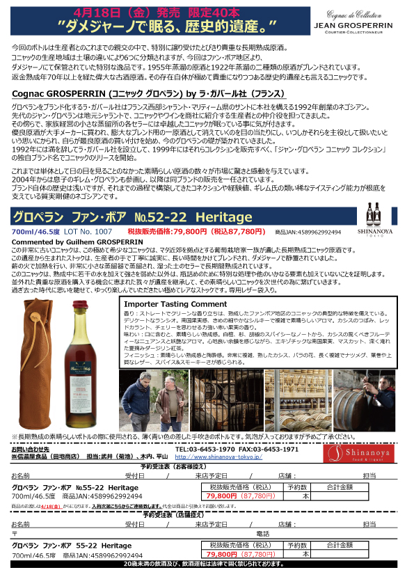 あ） on X: 