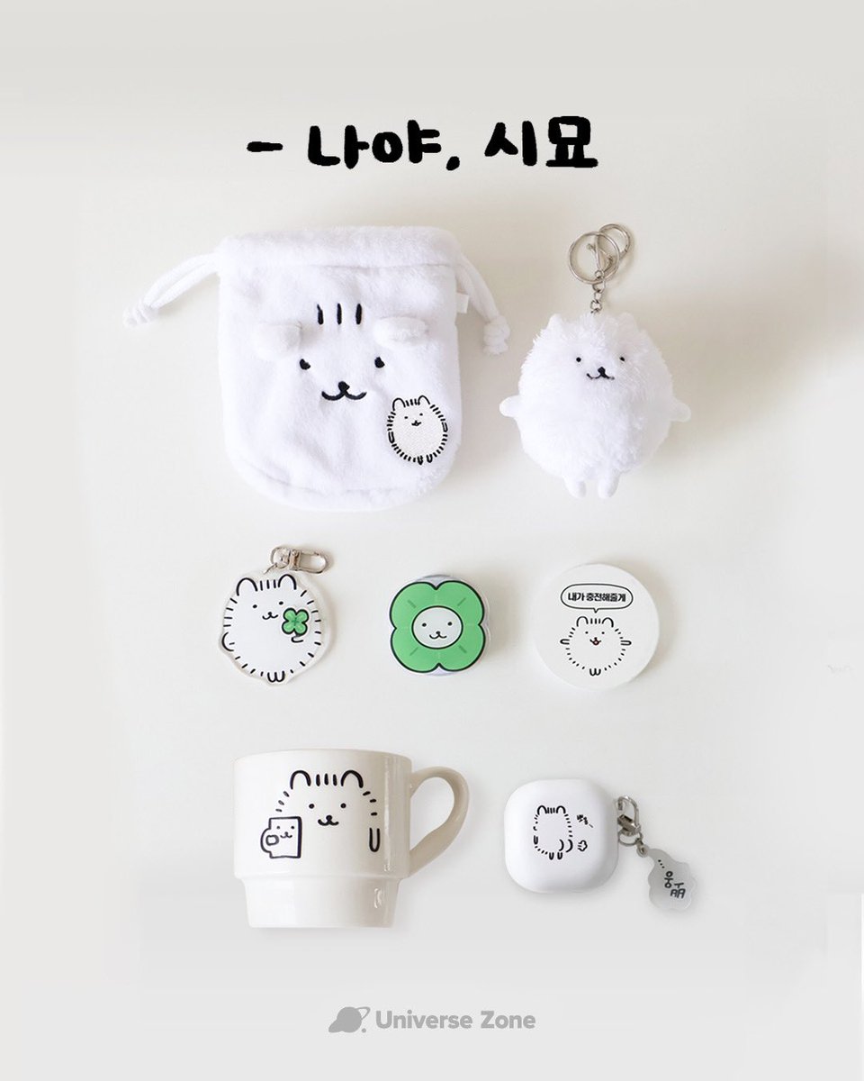 메디 네츠 비트 코인 (56) 사진