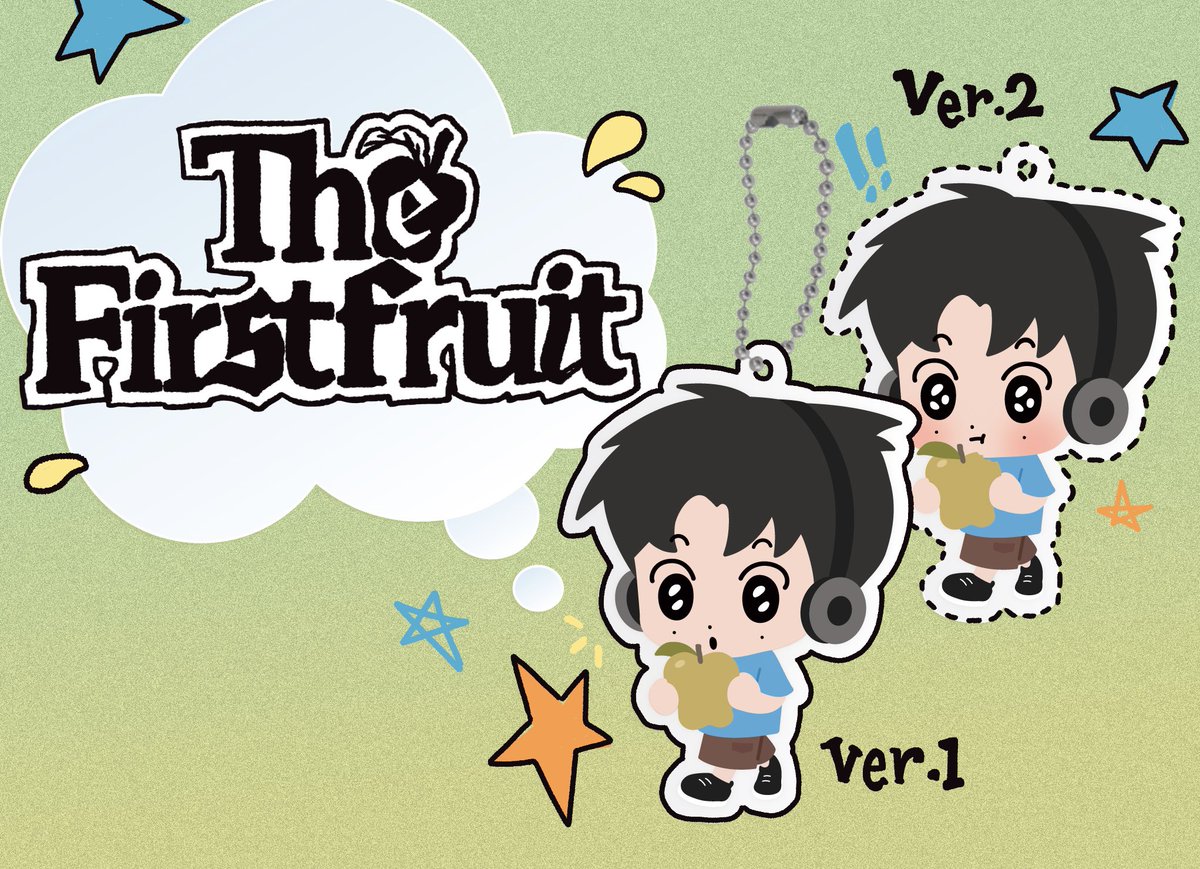 pinkfishcakes's tweet image. #RT 
마크의 첫 솔로앨범 [The First Fruit] 발매를 기념하며 rt추첨 네 분께 아크릴 키링을 보내드립니다✨
(버전 랜덤)

🍐당발 4/14

✅1999 음원 다운로드 내역
✅스트리밍 99회 이상

#MARK_1999
#마크 #MARK