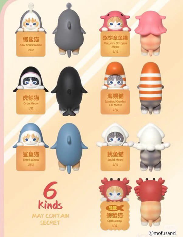 wtb lfs

mofusand hippers

prio: shark meow pwede din sealed 

no to op❗️
preferably mm ❗️
drop your offers juseyo