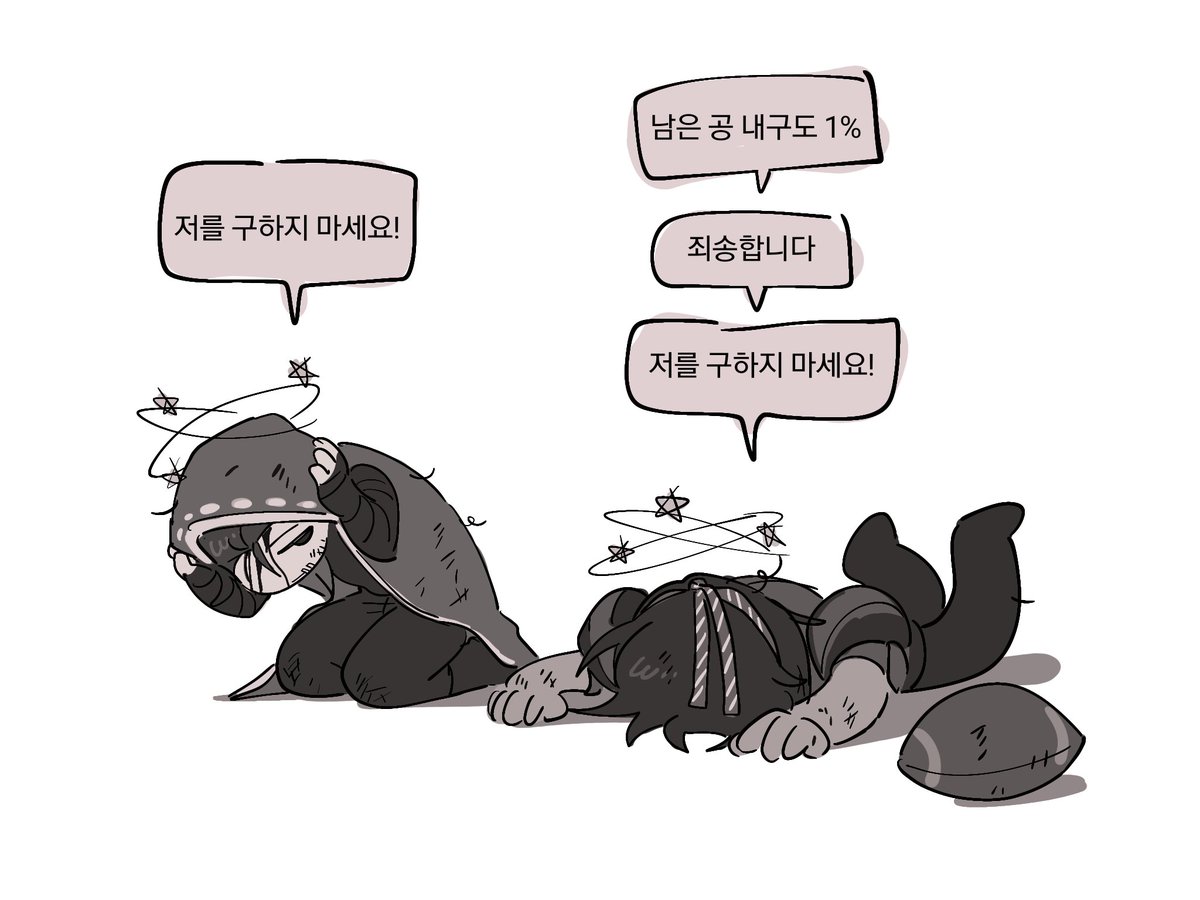 안경 (@glassesssss1205) on Twitter photo 