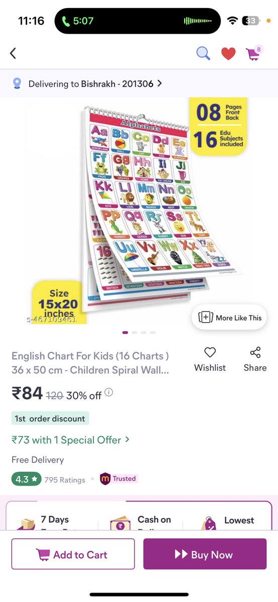 akshita_ga51766's tweet image. Hey @Meesho_Official,
Why are the prices different on the product page vs the cart for the same item? 👀
What’s the logic behind this sudden price jump?
Feels less like shopping and more like a scam.
#MeeshoScam #TransparencyPlease #scam #meesho #fake