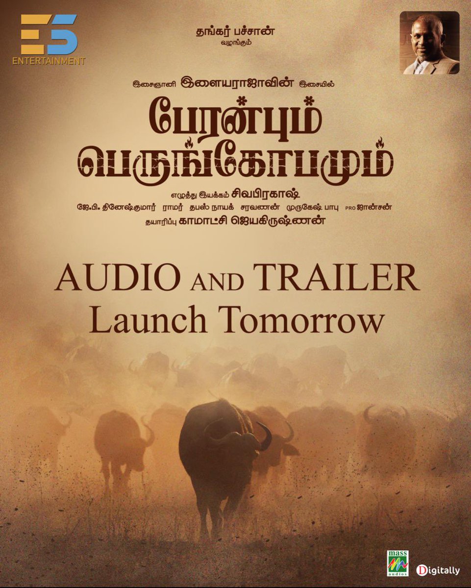 Saravanaravikumar (@saravanaspb) on Twitter photo Celebrate the new-age love and sound ✨🎷
Launching #PeranbumPerungobamum Audio & Trailer Tomorrow! Stay Tuned
#பேரன்பும்பெருங்கோபமும்
@Sivaprakash2025 #KamatchiJayakrishnan
<a href="/E5Entofficial/">E5entertainment</a> <a href="/thankarbachan/">தங்கர் பச்சான் |Thankar Bachan</a> @thirumalaidir <a href="/vijithbachant/">Vijith bachan</a> <a href="/Shali_Nivekas/">Shali Nivekas.N</a> @massaudios <a href="/johnsoncinepro/">Johnson PRO</a> Celebrate the new-age love and sound ✨🎷
Launching #PeranbumPerungobamum Audio & Trailer Tomorrow! Stay Tuned
#பேரன்பும்பெருங்கோபமும்
@Sivaprakash2025 #KamatchiJayakrishnan
<a href="/E5Entofficial/">E5entertainment</a> <a href="/thankarbachan/">தங்கர் பச்சான் |Thankar Bachan</a> @thirumalaidir <a href="/vijithbachant/">Vijith bachan</a> <a href="/Shali_Nivekas/">Shali Nivekas.N</a> @massaudios <a href="/johnsoncinepro/">Johnson PRO</a>