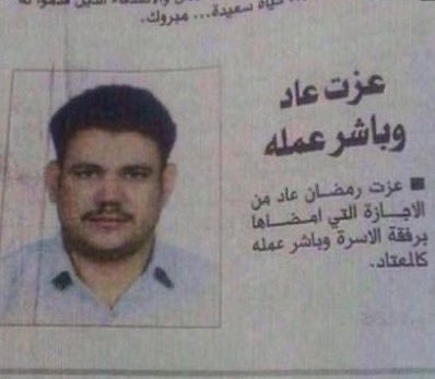 محمد النعمه (@mohamed_ibra17) on Twitter photo 