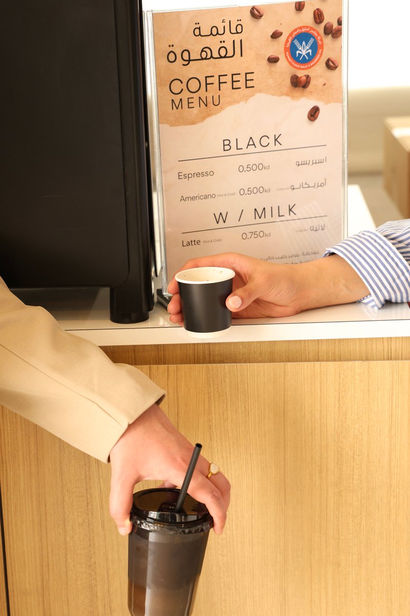 KFMKuwait tweet media