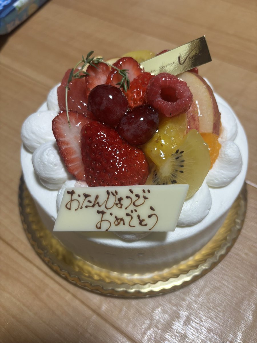 chavez198046's tweet photo. ハッピーバースデートゥ俺(昨日) https://t.co/emCTQVrV4O