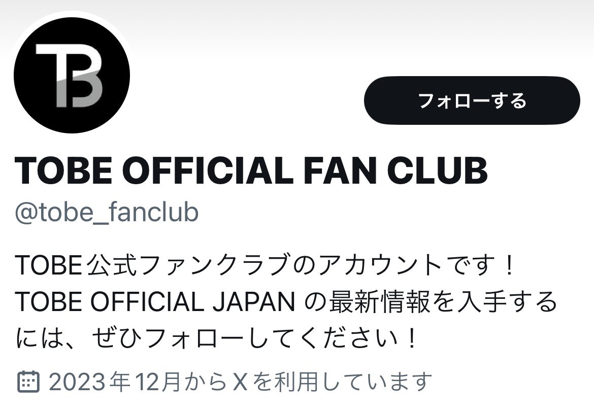 おりん💎 tweet media