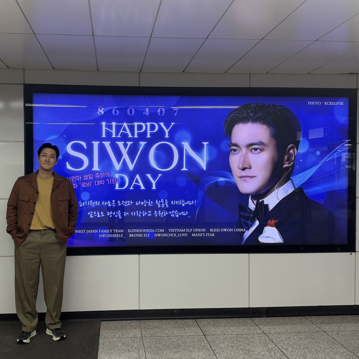 LoveLive!Days」presents！ 『ラブライブ！虹ヶ咲学園スクールアイドル同好会』がくじ引き堂に登場！  描き下ろしイラストを使用した豪華賞品が盛りだくさん!!, image size:1200x1200