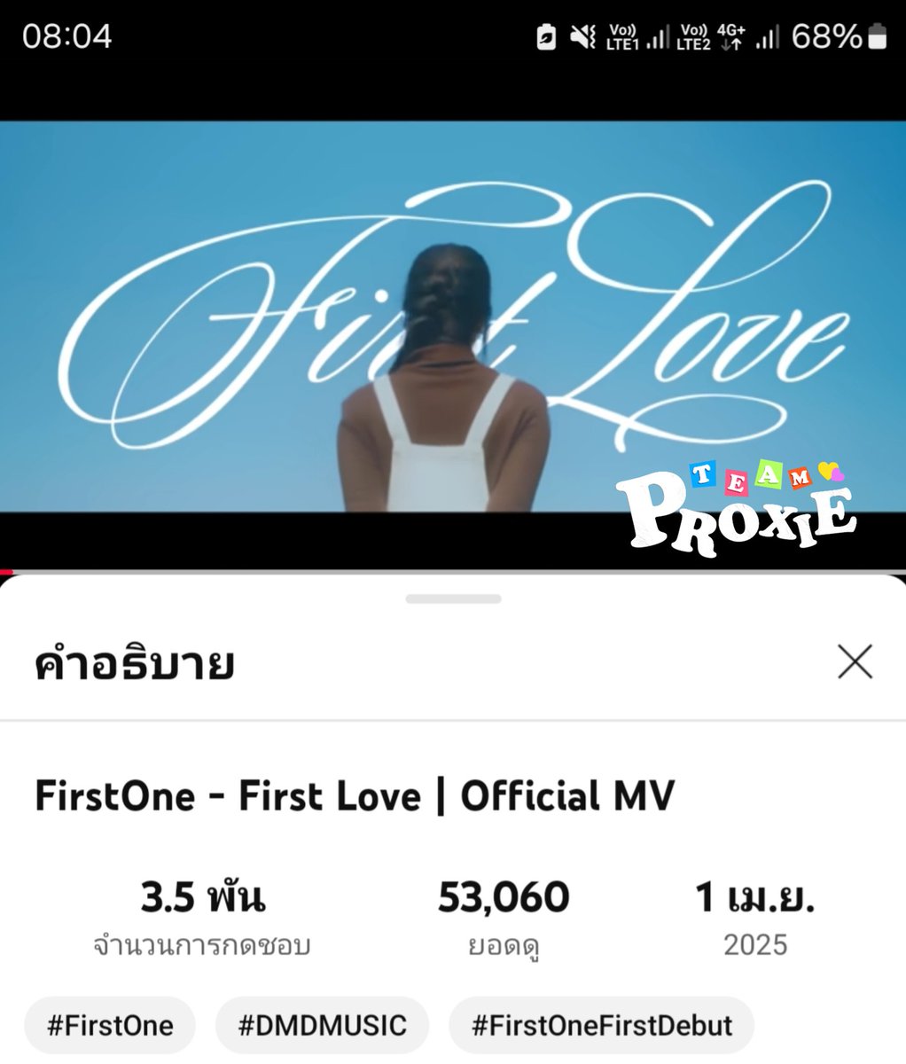 team_proxie's tweet photo. 🩷 อยากให้เธอลองคุยกันก่อนตัดสินใจมาเป็น Firstlove ของกันและกัน 🐰 🎧🎼🕺
🔗 เพลงน้องเฟิร์สวัน First Love
https://t.co/HYKIgDQIFf
🔗 เพลงน้องกร ลอง (Reputation)
https://t.co/BhQwPrgeTn
#FirstOnexGorn
#FirstOneFirstLove
#gorn_ลองReputation https://t.co/l16v9ImIHB