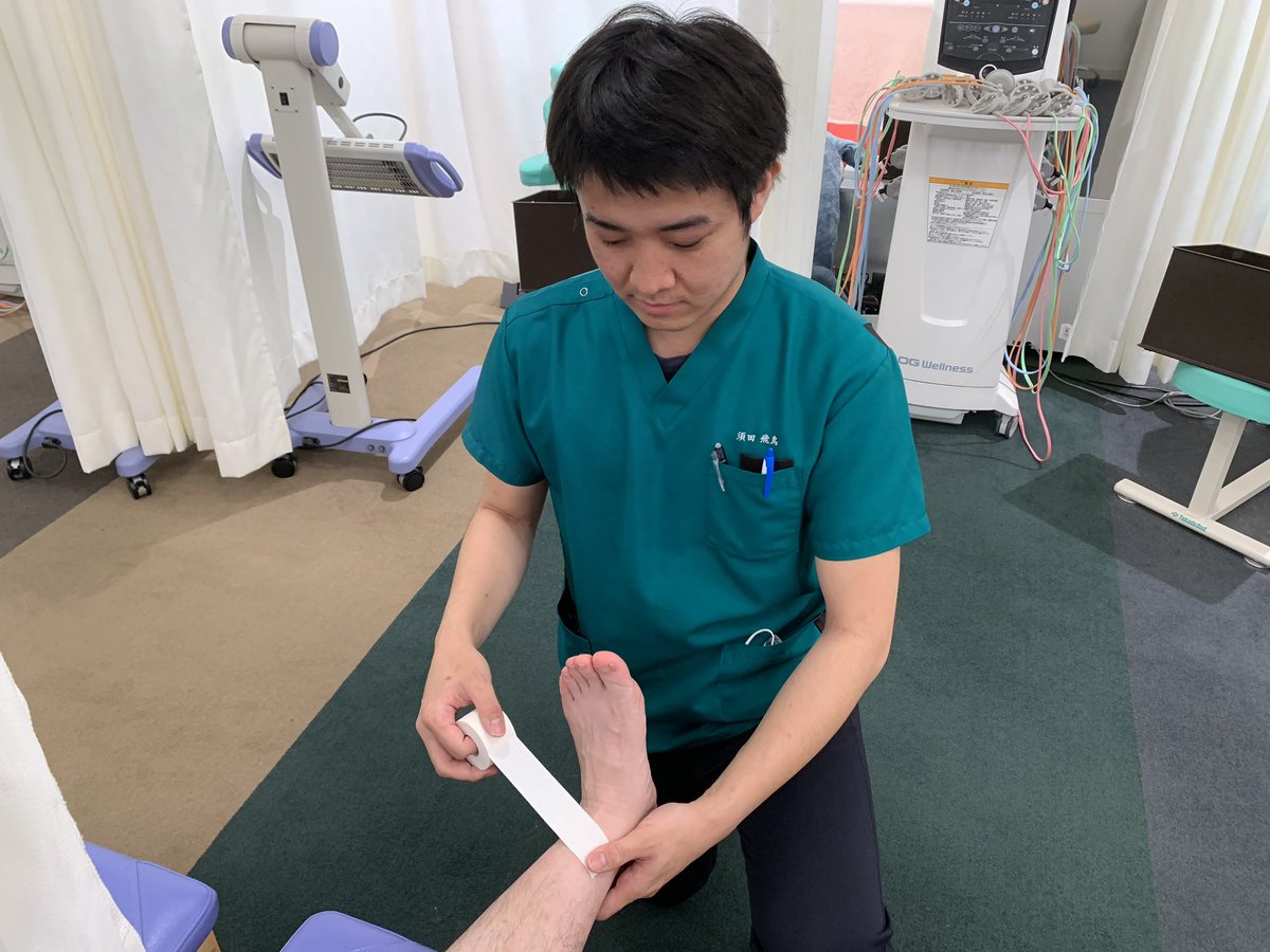 須田飛鳥🏐足立慶友整形外科 (@39oougbakj3jtv2) on Twitter photo 【求人情報】
患者数増加に伴い、
足立慶友整形外科では現在、中途採用の
トレーナーを募集しております。
興味ある方はご連絡ください🙇♂️
atacknet.co.jp/recruit/recrui…
<a href="/adachi_keiyu/">また行きたくなる 足立慶友整形外科</a> 【求人情報】
患者数増加に伴い、
足立慶友整形外科では現在、中途採用の
トレーナーを募集しております。
興味ある方はご連絡ください🙇♂️
atacknet.co.jp/recruit/recrui…
<a href="/adachi_keiyu/">また行きたくなる 足立慶友整形外科</a>