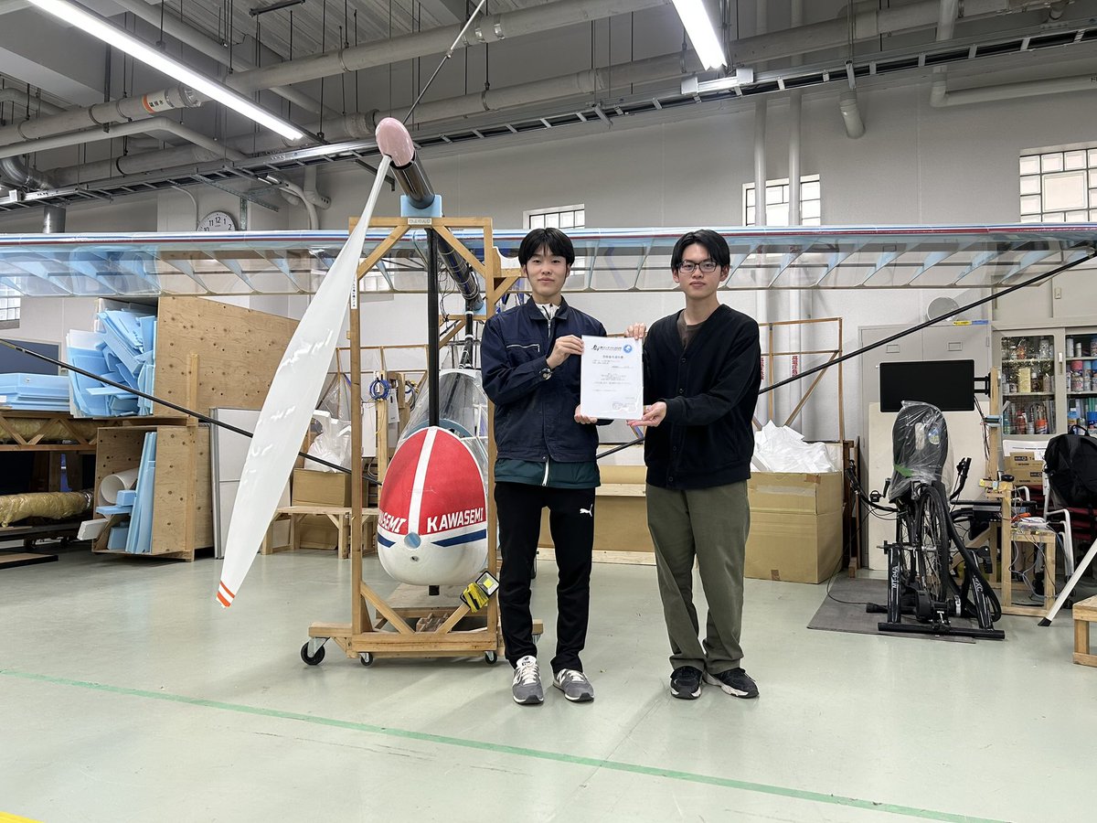 oit_birdman's tweet image. 大阪工業大学 人力飛行機プロジェクトは、
鳥人間コンテスト2025への出場が決定しました！！
今年も琵琶湖の空を飛びます✈️
今後も機体製作・飛行試験に励んでまいりますので、応援のほどよろしくお願いいたします📣

#大阪工業大学
#大阪工大人力飛行機プロジェクト
#鳥人間コンテスト