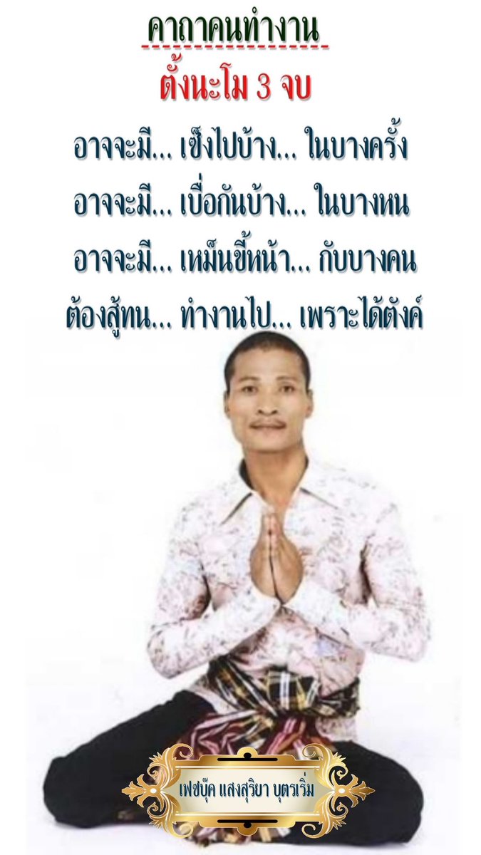 Sarangyourfutu1's tweet image. 555555555555555556666666666666666666665555