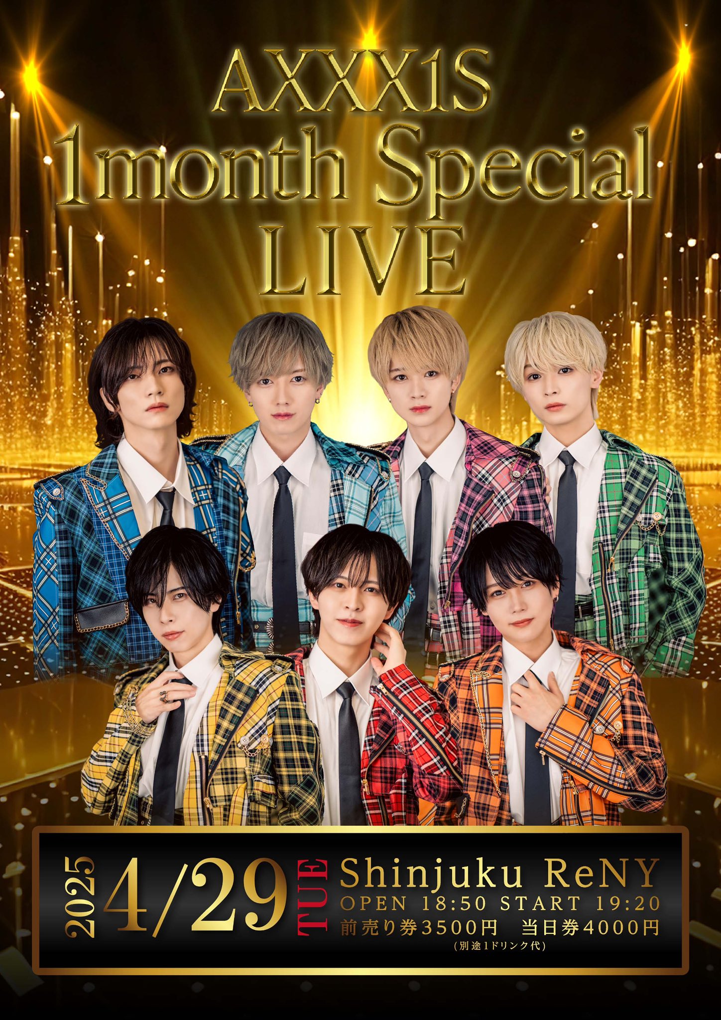 遠藤幹也【AXXX1S】 (@mikiya_0423) / X