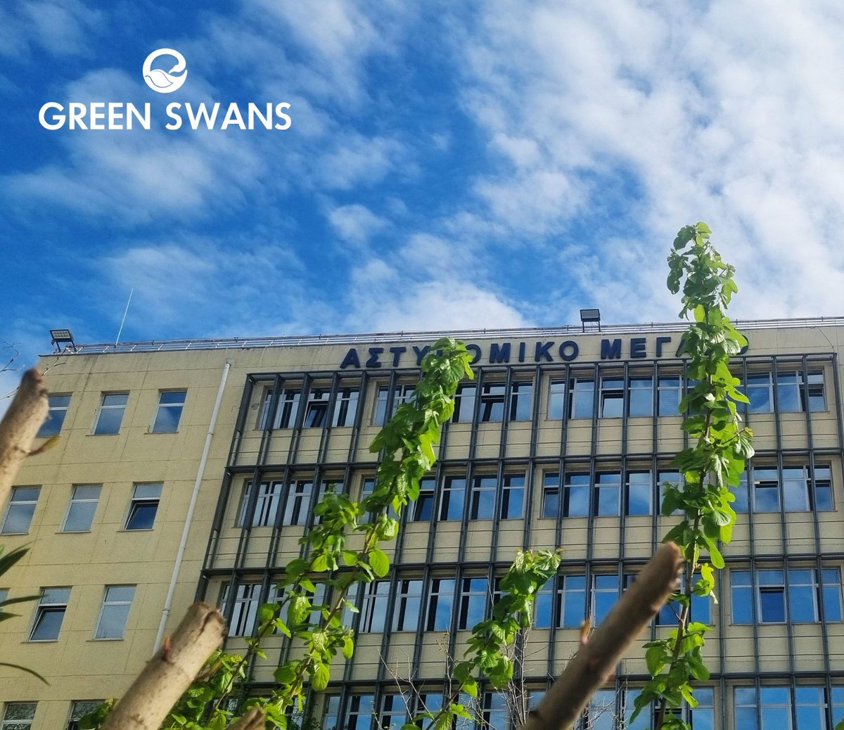 Green Swans Portal (@greenswansgr) on Twitter photo «Πράσινη ανάσα» στο Αστυνομικό Μέγαρο Θεσσαλονίκης – Δενδροφύτευση με κομπόστ από οργανικά υπολείμματα
Διαβάστε όλο το άρθρο εδώ loom.ly/LWs0zeQ
<a href="/athanassios_s/">Athanassios Savvakis</a> «Πράσινη ανάσα» στο Αστυνομικό Μέγαρο Θεσσαλονίκης – Δενδροφύτευση με κομπόστ από οργανικά υπολείμματα
Διαβάστε όλο το άρθρο εδώ loom.ly/LWs0zeQ
<a href="/athanassios_s/">Athanassios Savvakis</a>