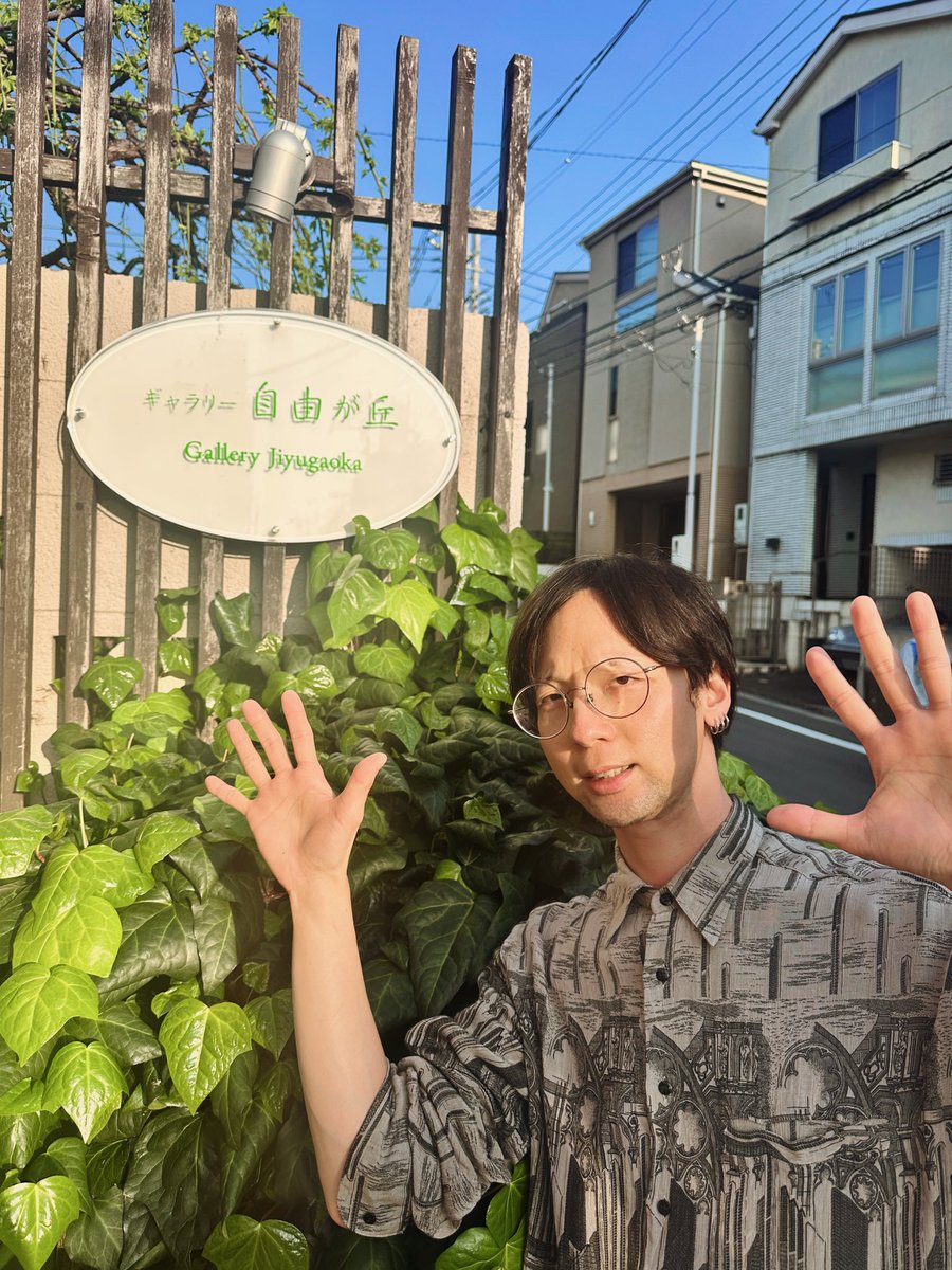 official_shiki tweet picture