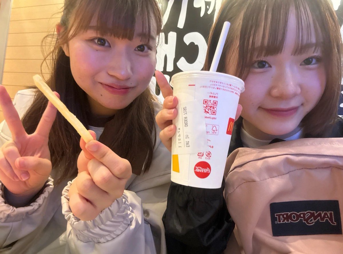 芹澤 優花 tweet media