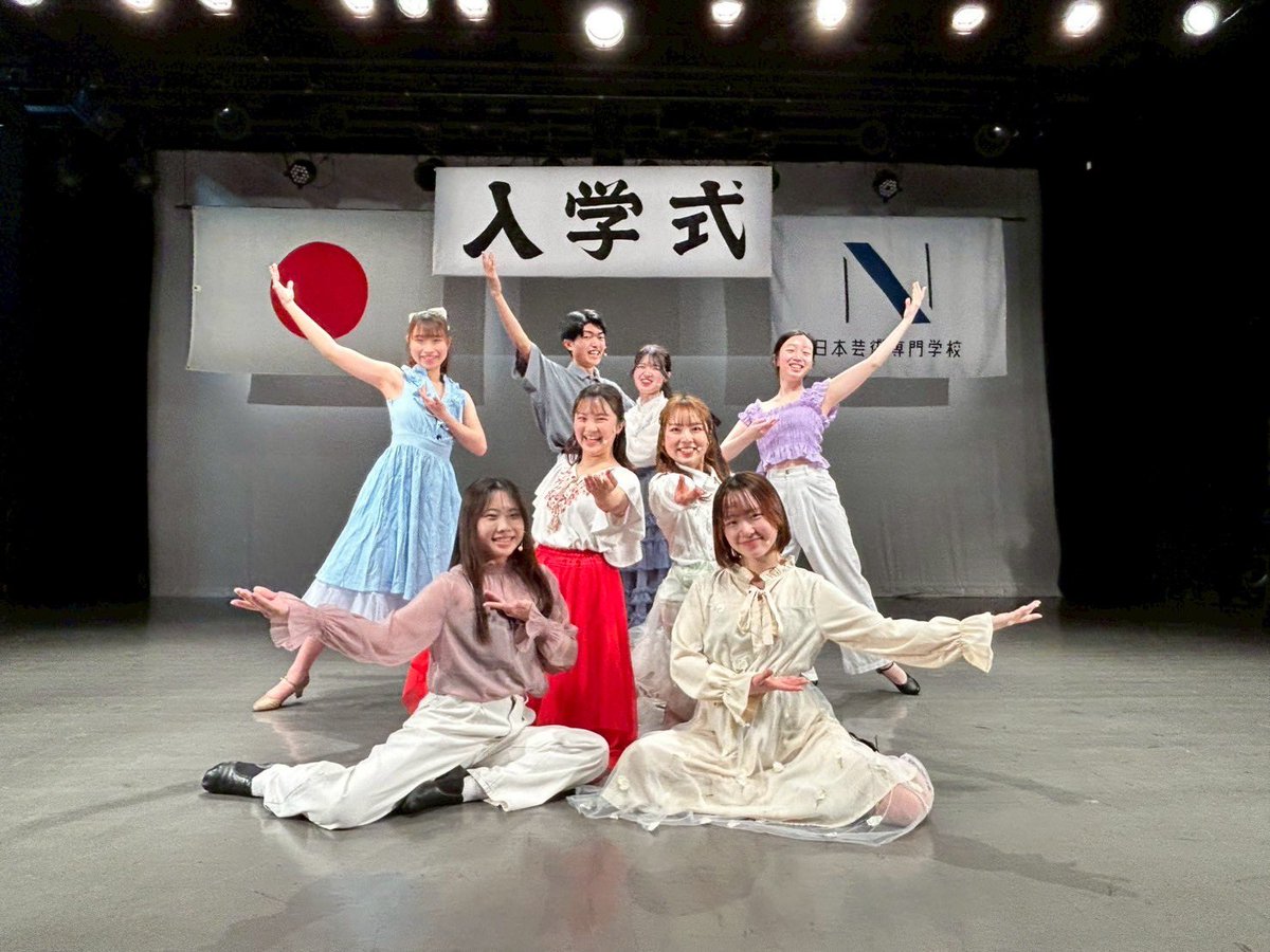 芹澤 優花 (@_yuka12) on Twitter photo 