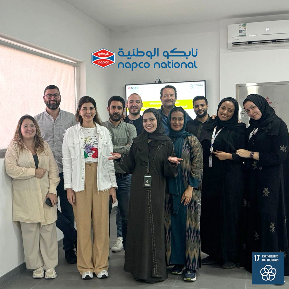 NapcoNational's tweet photo. At #NapcoSustainability, we believe in embracing #GreenLiving and adopting sustainable habits! Let’s work together to #Recycle and reduce our environmental footprint. @NaqaaSolutions 
#NapcoNational https://t.co/R48MAWz4sK