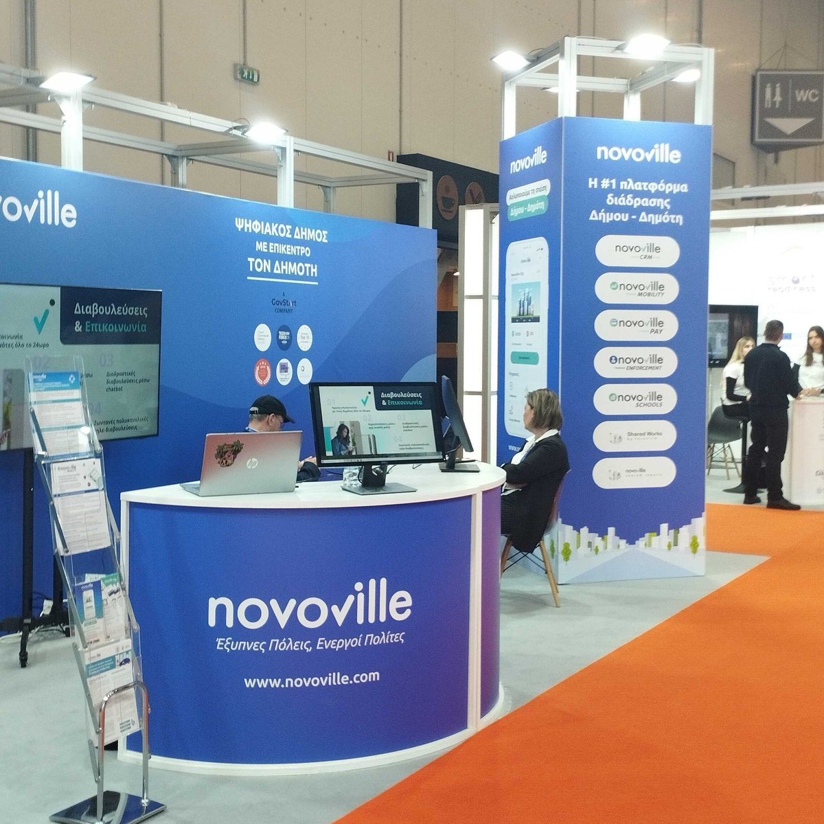 Thanks to all who visited the #Novoville stand at  #BEYOND2025! From AI-driven citizen engagement to smarter public services, we showcased how we’re shaping the future of cities, and our CEO <a href="/myfota/">Fotis Talantzis</a> shared his insights at the “Smart Cities, Smarter Lives” panel! #GovTech