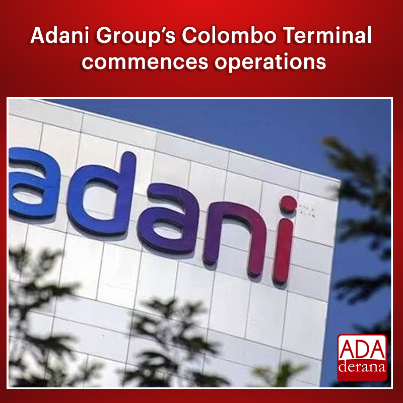 adaderana's tweet photo. Adani Group’s Colombo Terminal commences operations
Read more: https://t.co/jrTFFS2JPi
#adani #ColomboTerminal #lka #srilanka #adaderana #news #lanka https://t.co/yygmnsnv3n
