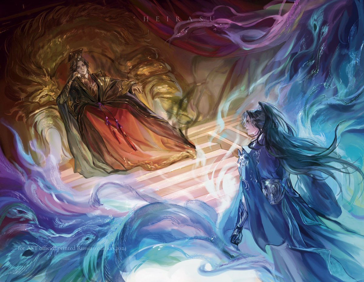 heirasuuu's tweet photo. 1/2 of my illustrations for #erha official Russian edition🫶
Was so happy to bring to life everything I wanted with love. Grateful for this opportunity 🙏

 #2ha #二哈和他的白猫师尊 https://t.co/gLqJ2xX7u9