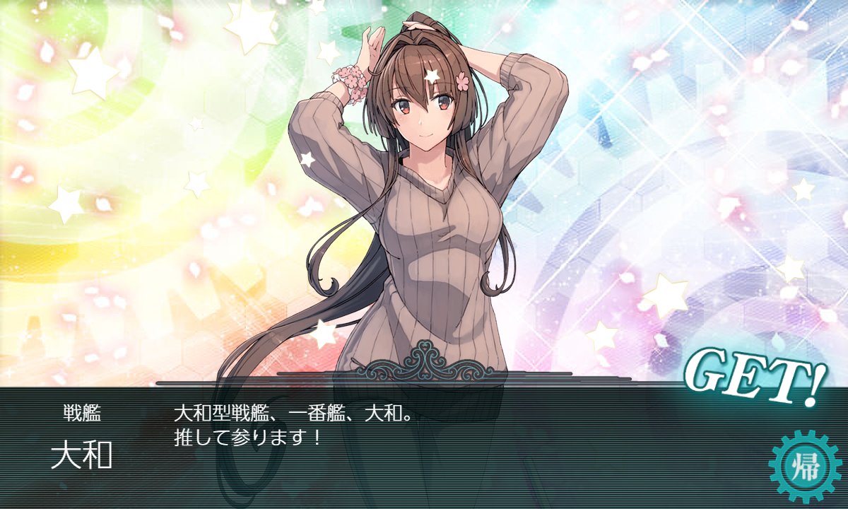 染野春 tweet media
